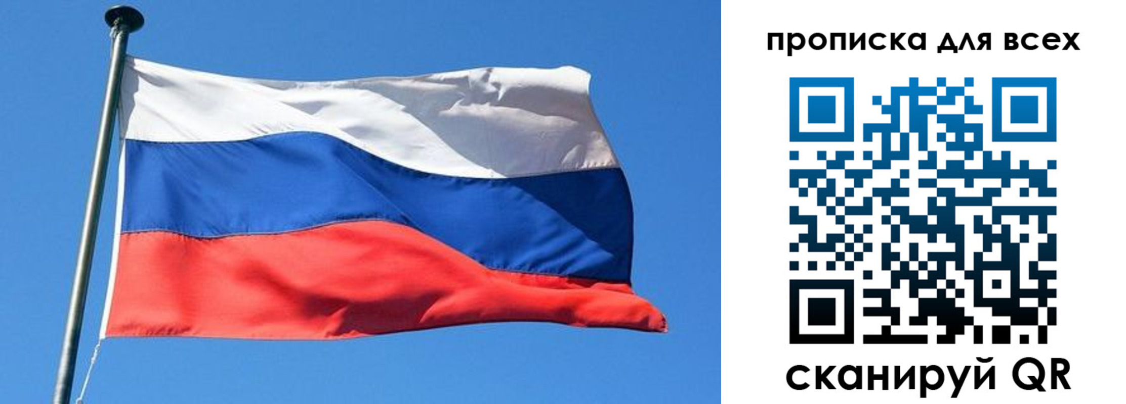 где прописаться в Дигоре