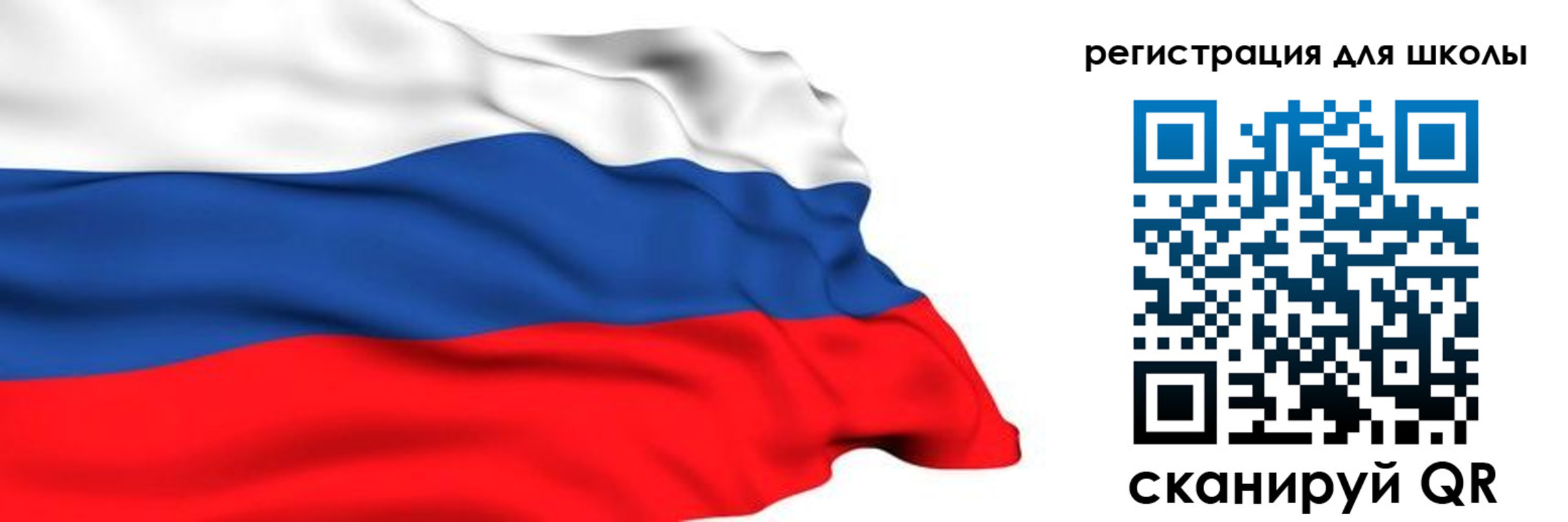 временная регистрация госуслуги в Дигоре
